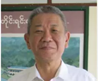 片倉 武雄